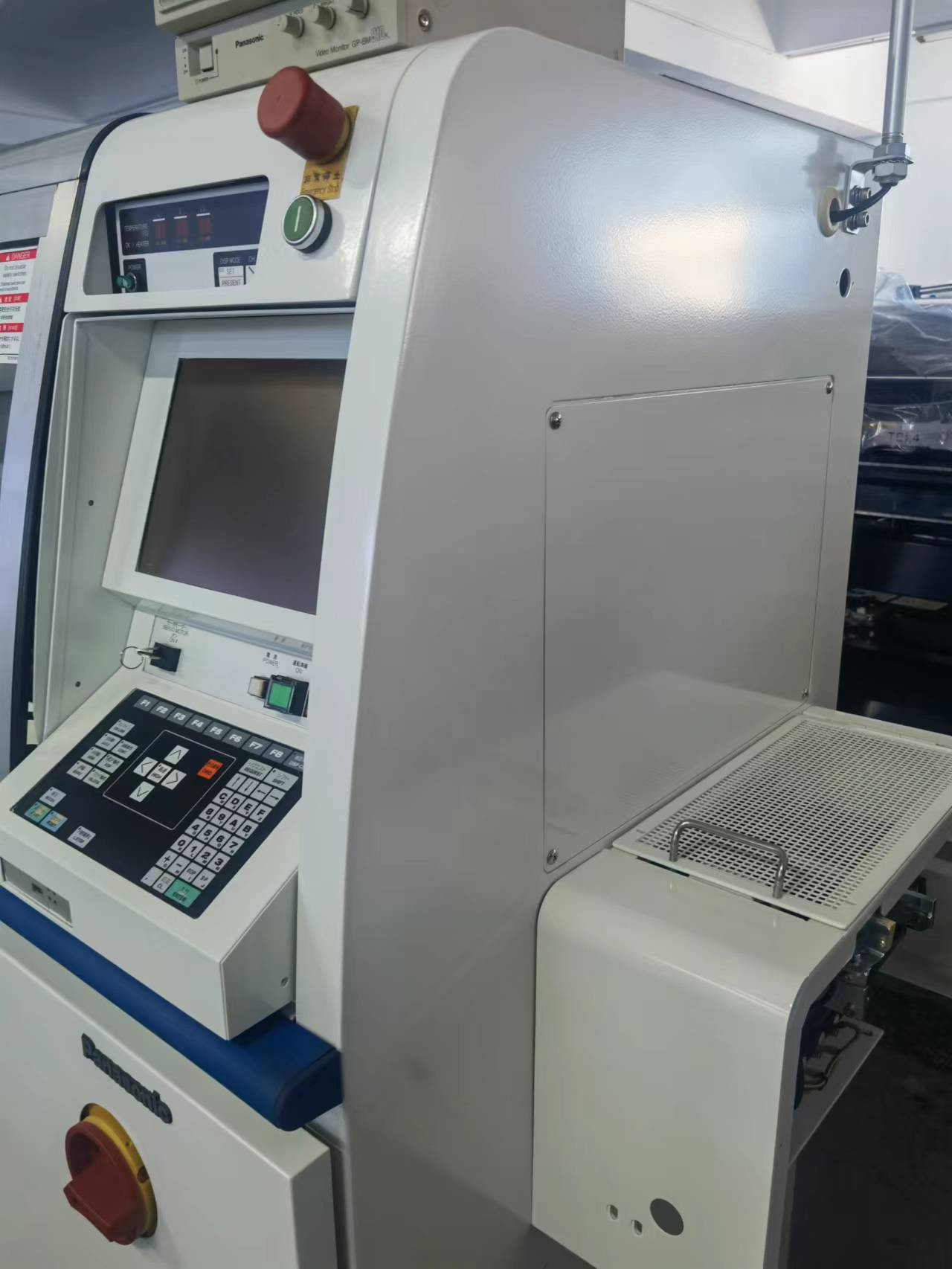 Solution for high yield precision injection glue (1)